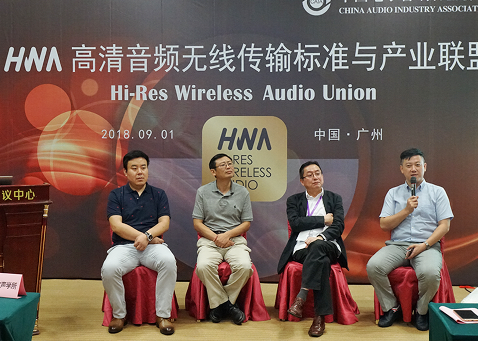 Đang tải tinhte_HWA_hi_res_wireless_audio_union_2.png…