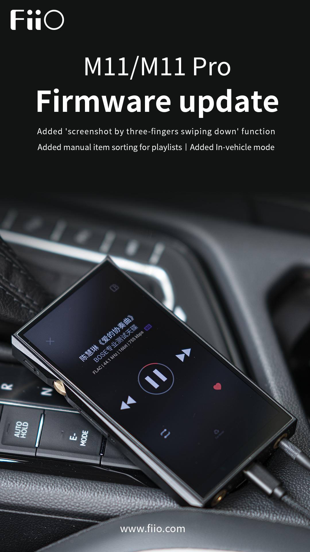 Đang tải Fiio m11_m11 pro_firmware_p1.jpg…