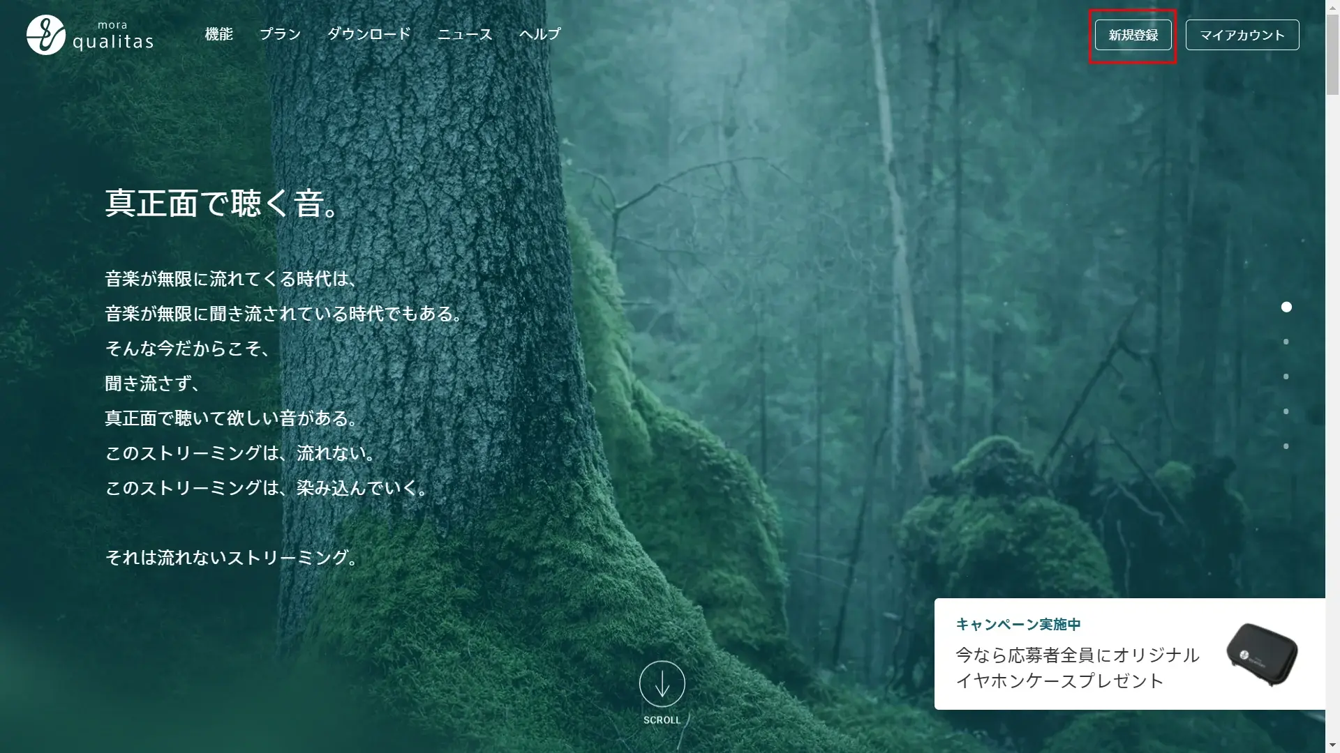 Đang tải Mora_Qualitas_p1.PNG…