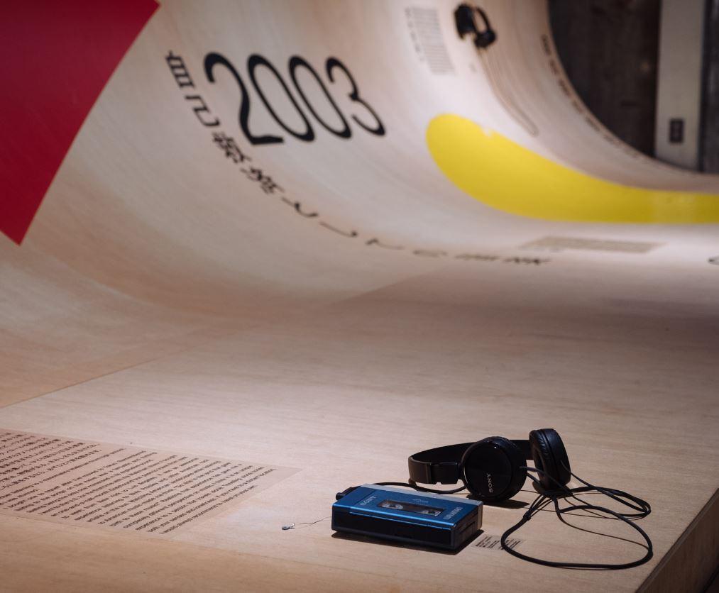 Đang tải tinhte-sony-walkman-in-the-park-10.JPG…
