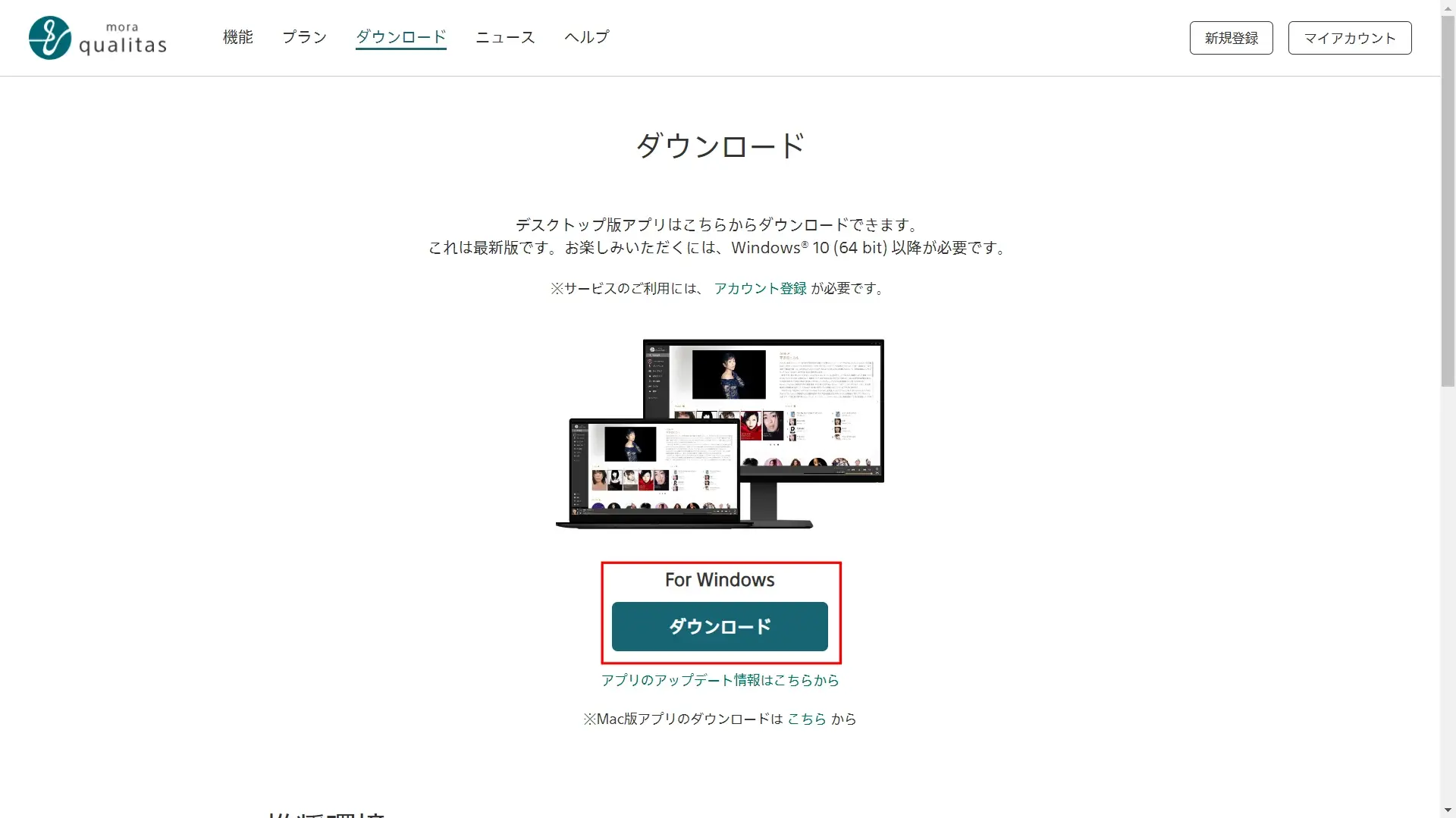 Đang tải Mora_Qualitas_p5.PNG…