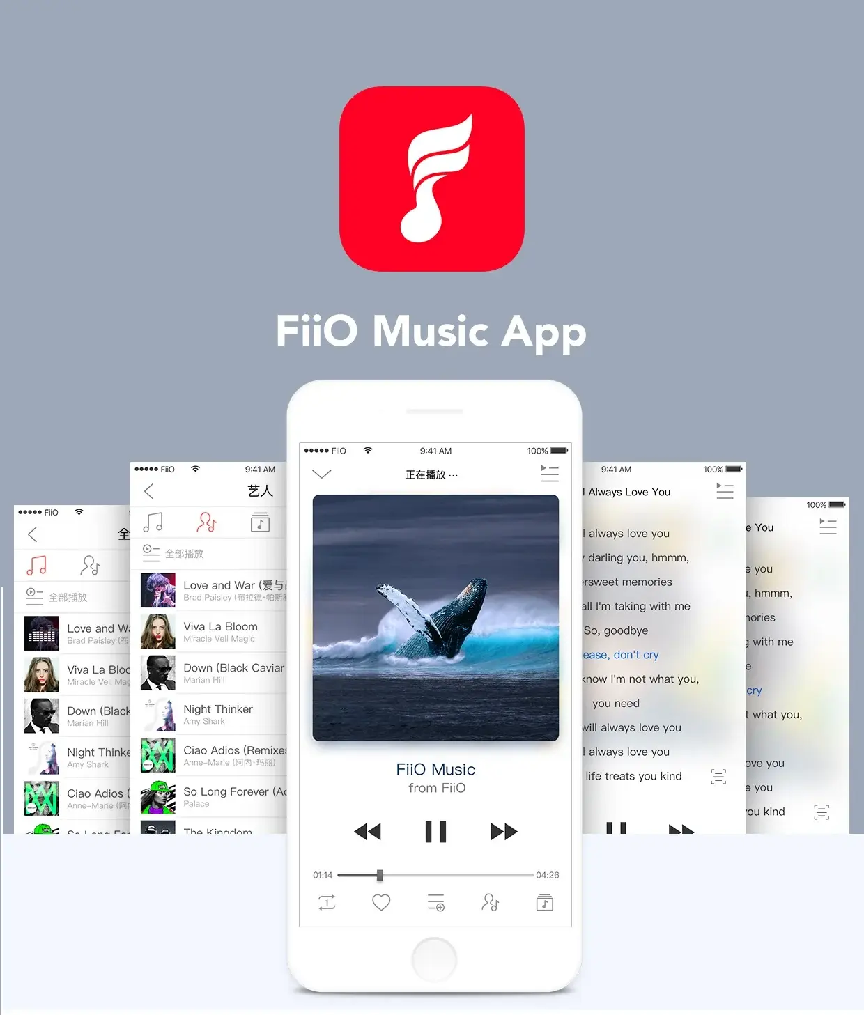 Đang tải tinhte_fiio_music_app.jpg…