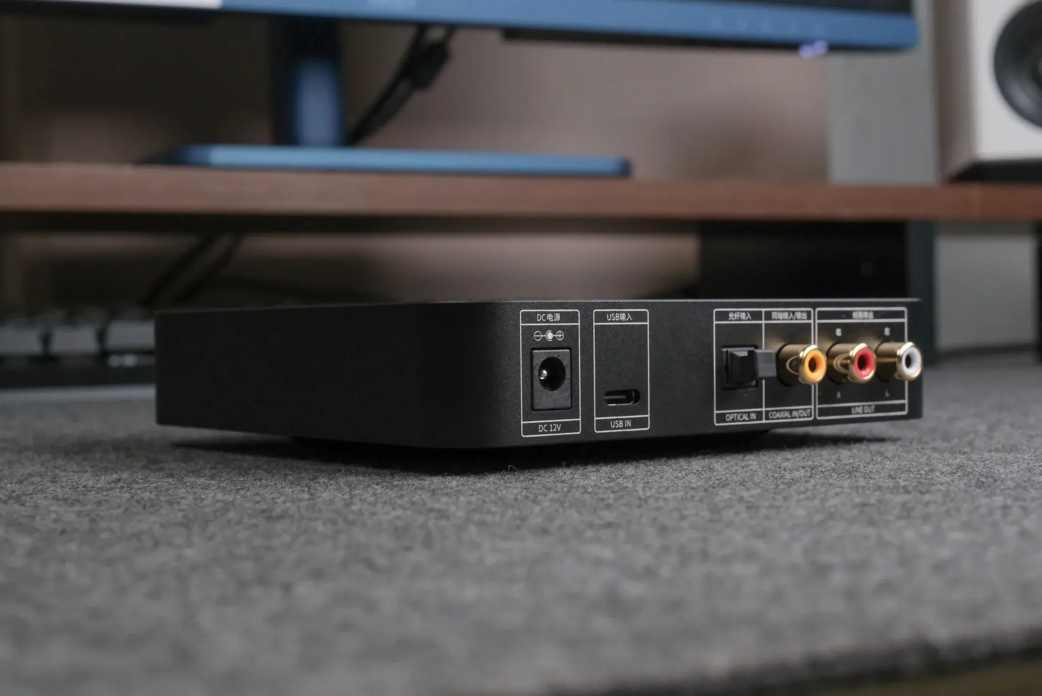 tinhte-fiio-k11-console-dac-ps5-nintendo-switch-tai-ngheDSCF9283.jpg
