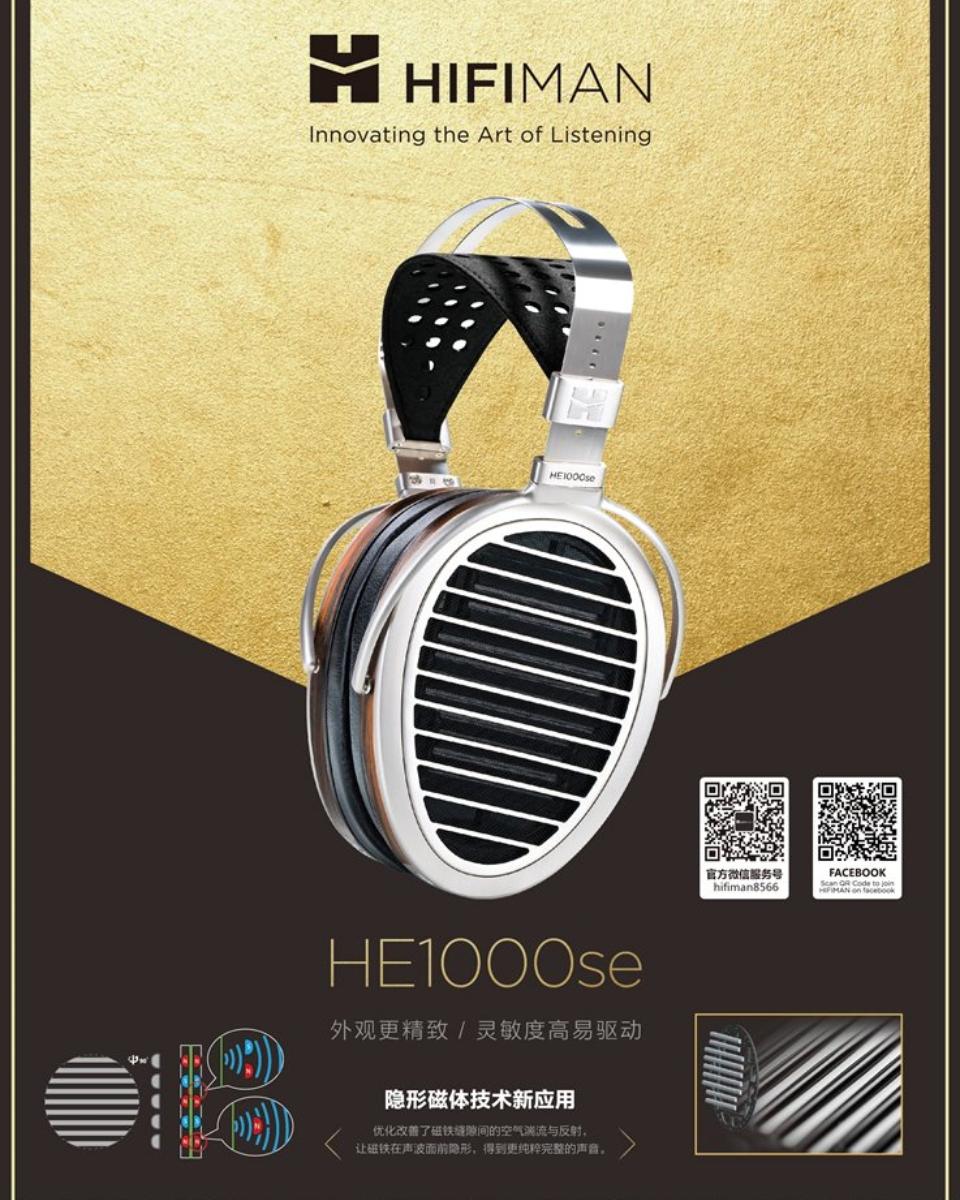 Đang tải Monospace_Hifiman_He1000Se.jpg…