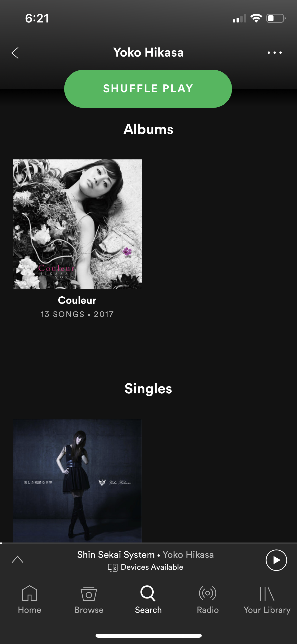 Đang tải tinhte_apple_music_spotify.PNG…